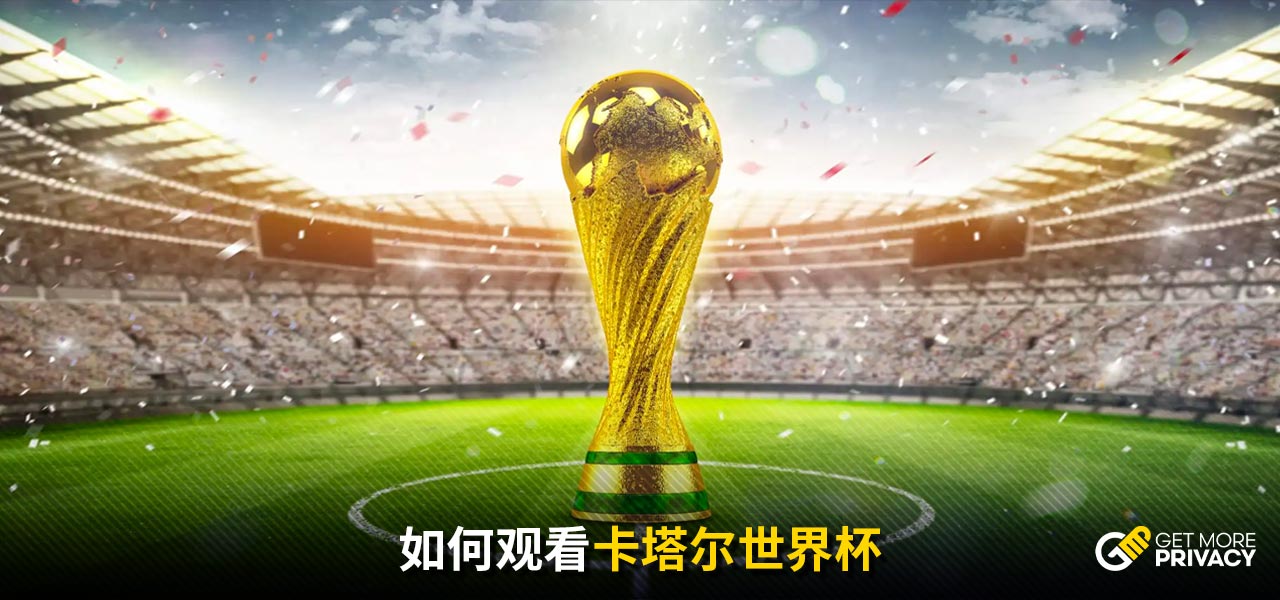 上一轮联赛